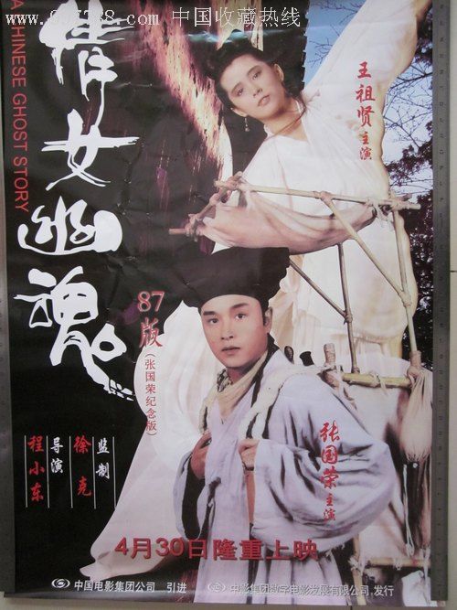 托业成绩单怎么制作